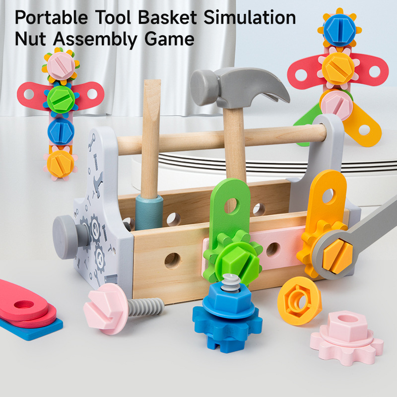 Çocuklar İçin Ahşap Oyuncaklar - Gardening Tools For Kids incelemesi ve fiyatı