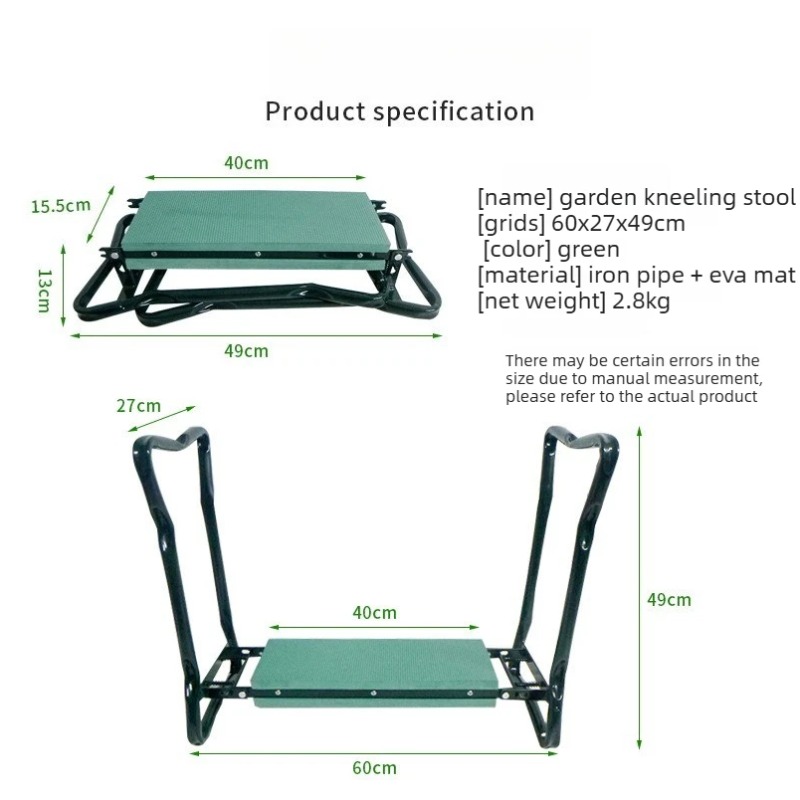 Bahçe Çimleri için Bahçe Donan - Gardening Tools Kit For Sale incelemesi ve fiyatı