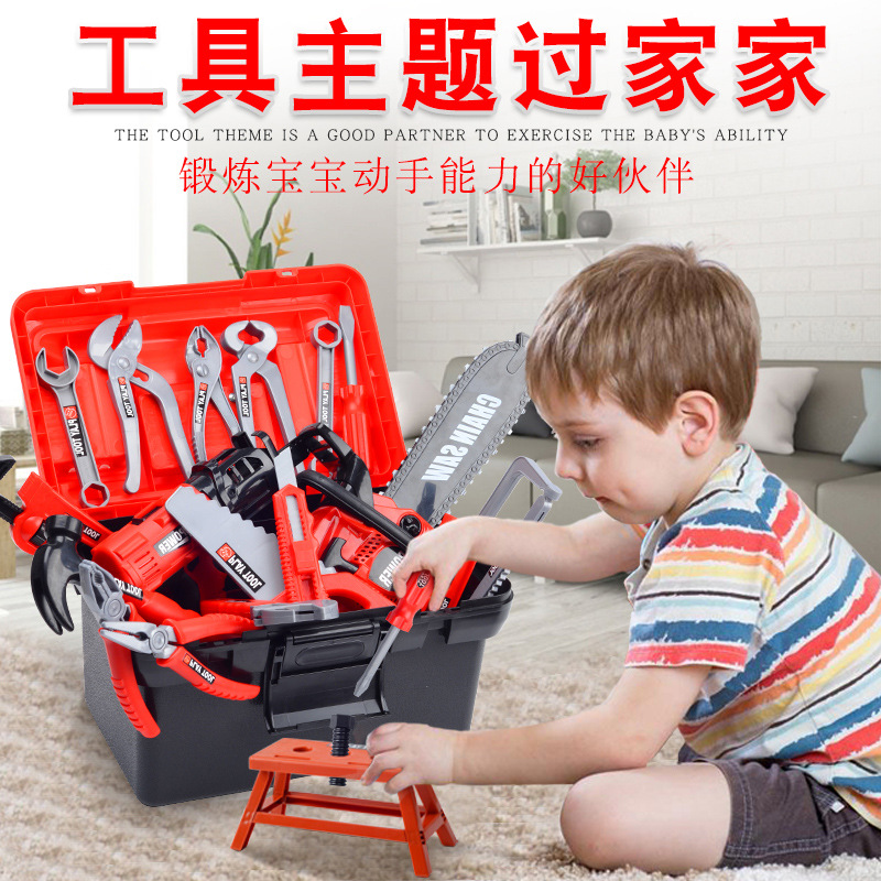 Çocuklar için Alet Seti, Oyunc - Gardening Tools For Kids incelemesi ve fiyatı